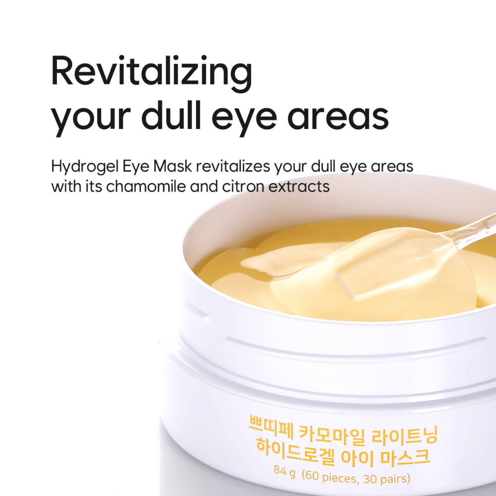 Immagine del prodotto di Chamomile Lightening Hydrogel Eye Mask con focus sulla rivitalizzazione e sul trattamento illuminante per le zone stanche intorno agli occhi con estratti di camomilla e limone.