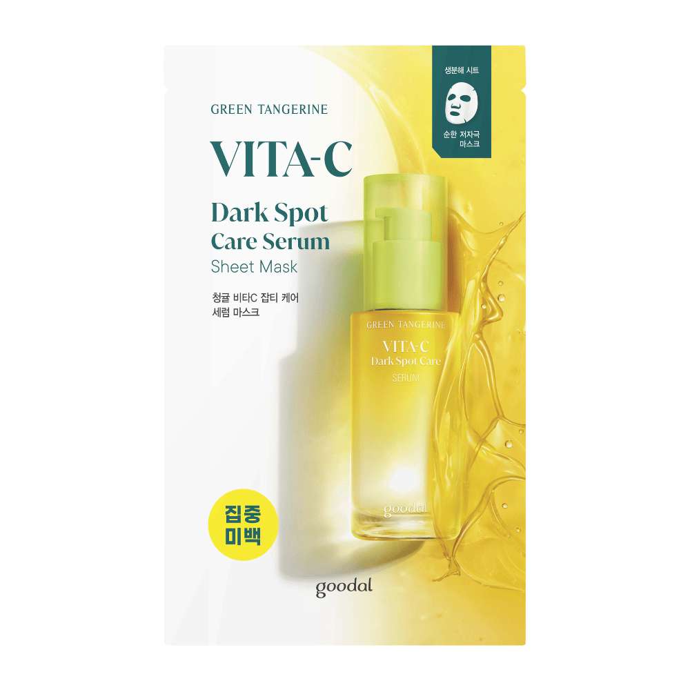 L'imballaggio e la bottiglia del siero GREEN TANGERINE VITA-C Dark Spot Care e della maschera in foglio con uno sfondo giallo vivace che simboleggia la vitamina C e la cura della pelle.