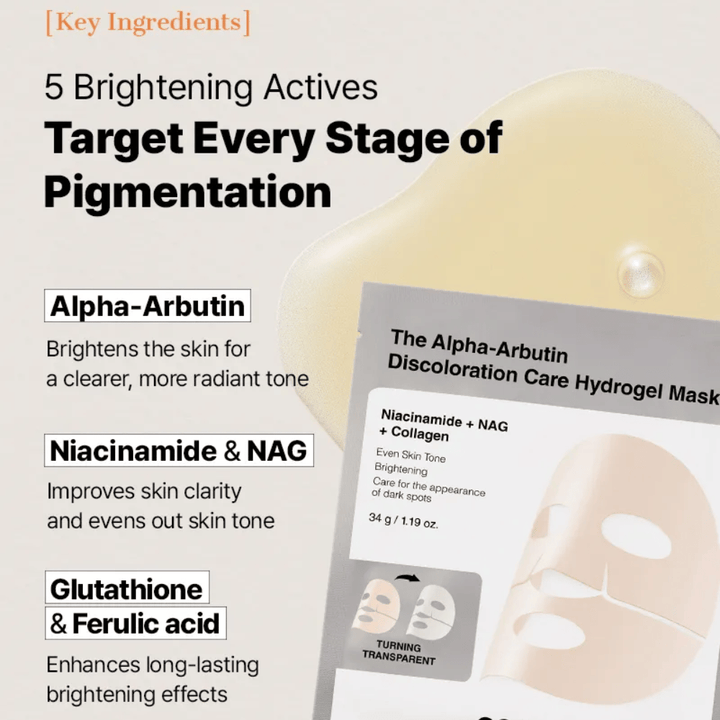 COSRX Alpha-Arbutin Discoloration Care Hydrogel Mask con alpha-arbutin e niacinamide – sheet mask che aiuta a ridurre le macchie pigmentate e uniformare il tono della pelle.